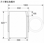 Bosch WUU2848BHK Series 6 8.0公斤 1400轉 前置式洗衣機